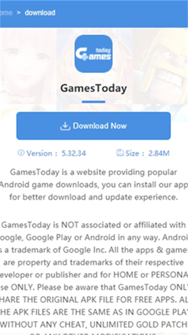 gamestoday 游戏详情页