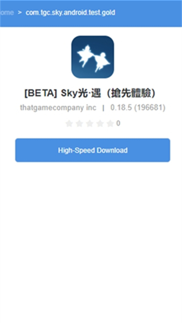 gamestoday 我的游戏库